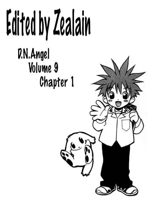 D.N. Angel Chapter 34 1